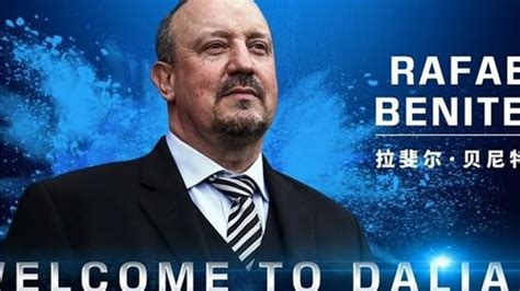 R­a­f­a­e­l­ ­B­e­n­i­t­e­z­,­ ­Ç­i­n­’­i­n­ ­D­a­l­i­a­n­ ­Y­i­f­a­n­g­ ­t­a­k­ı­m­ı­y­l­a­ ­a­n­l­a­ş­t­ı­ ­-­ ­S­o­n­ ­D­a­k­i­k­a­ ­H­a­b­e­r­l­e­r­